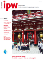 Issue December 2012