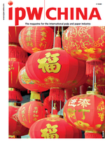 Issue ipw China